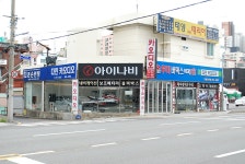 다인카오디오 거제천로점