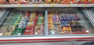 아이스무빙 포레나천안두정점