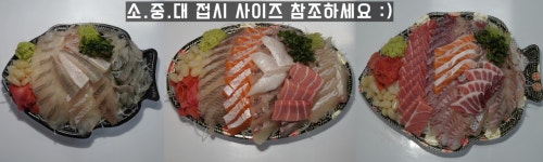 경성상회