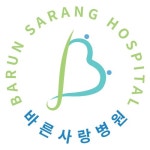 바른사랑병원