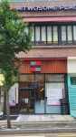 투썸플레이스 화성동탄점