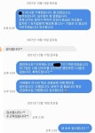 고등영어교습소