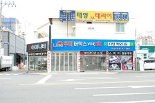다인카오디오 거제천로점