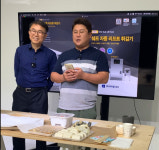 아리엘상사