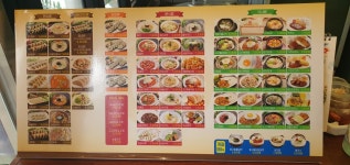 명인만두 당진송악점