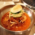 꽃담우정육식당 기업도시직영점