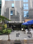 케이타워역삼오피스텔