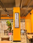 덕수궁 아산