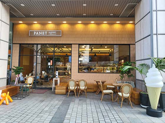파네트 광화문점 사진