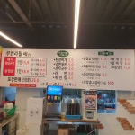 명가갈비마당