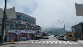 나이스당구클럽