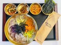 행주치마두르고