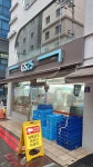 GS25 신림타운점