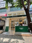 포트캔커피 행신햇빛마을점