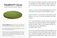 프렌즈아카데미 프리미엄 당산역점