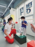 한미르무지개태권도장