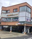 대운설렁탕