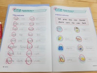 잉글리시아이 사직쌍용예가점