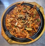 모래성분식포차