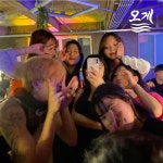 오렌지게스트하우스