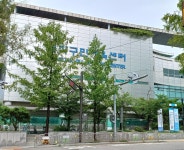 동작구민체육센터