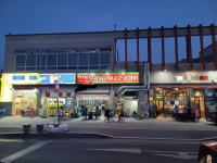김가네 산호참숯불아나고곰장어