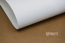 글사랑