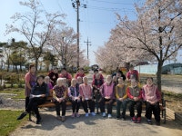 대산노인요양원