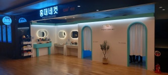 홍대네컷 CGV 대전점