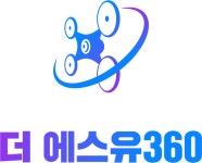 더 에스유360