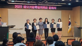 김호증모가발 탐나