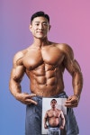 다이아몬드짐
