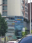 도리미술교육연구소 프라이빗클래스