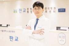 판교정형외과의원