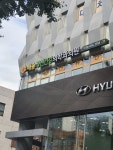 해솔정신건강의학과의원 잠실점