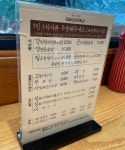 곤지곤지