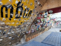 파주클라이밍센터