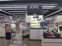 아모레퍼시픽 롯데마트 신갈점