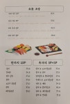 라라스시
