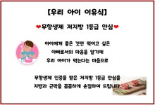 고심_고기에진심을담다