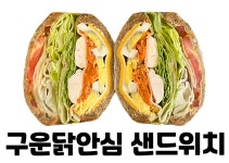 벼리네점빵