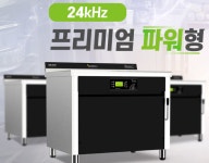 세이버 대구경북지사