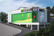 해룡GDR골프연습장