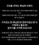 알즈너 넘버원대리점
