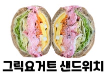 벼리네점빵