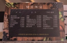 에이스크린골프연습장