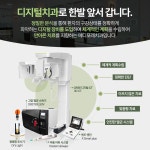메디포레치과의원 하남미사점