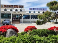 장원능이버섯백숙