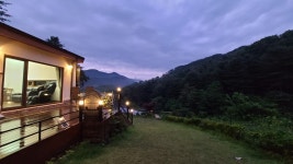 서종 파인숲 펜션