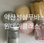 유마이러브
